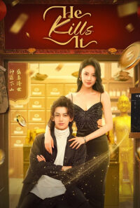 Nonton He Kills It – Season 1 Episode 12 (2025) Drama Series Subtitle Indonesia Streaming Movie Download Gratis Online