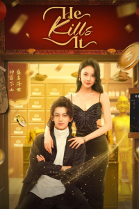 Nonton He Kills It – Season 1 Episode 12 (2025) Drama Series Subtitle Indonesia Streaming Movie Download Gratis Online