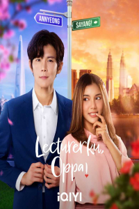 Nonton Lecturerku, Oppa! – Season 1 Episode 3 (2023) Drama Series Subtitle Indonesia Streaming Movie Download Gratis Online