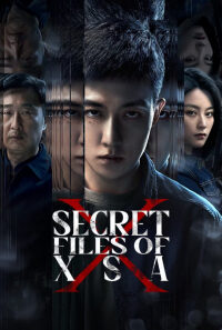 Nonton Secret Files of XSA – Season 1 Episode 15 (2025) Drama Series Subtitle Indonesia Streaming Movie Download Gratis Online