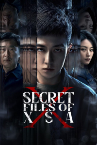 Nonton Secret Files of XSA – Season 1 Episode 15 (2025) Drama Series Subtitle Indonesia Streaming Movie Download Gratis Online