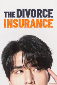 Nonton The Divorce Insurance – Season 1 Episode 10 (2025) Drama Series Subtitle Indonesia Streaming Movie Download Gratis Online