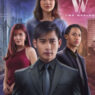 Nonton W: Two Worlds (Malaysia) – Season 1 Episode 5 (2023) Drama Series Subtitle Indonesia Streaming Movie Download Gratis Online