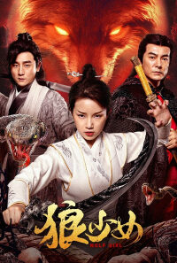Nonton Wolf Girl (2025) Film Subtitle Indonesia Streaming / Download